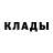 КЕТАМИН VHQ New Gostyx