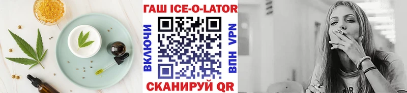 Cannafood конопля  блэк спрут tor  Цимлянск 