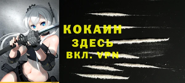jwh Алексин