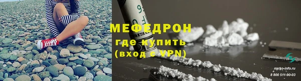 герыч Арсеньев