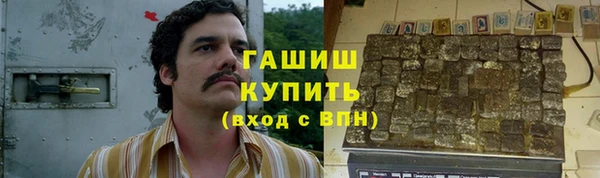 jwh Алексин