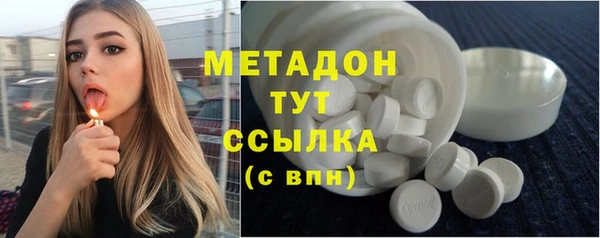 синтетический гашиш Алзамай