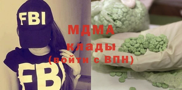 синтетический гашиш Алзамай