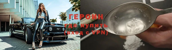 PSILOCYBIN Новодвинск