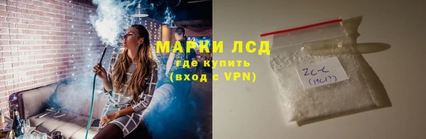jwh Алексин