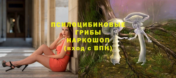 jwh Алексин
