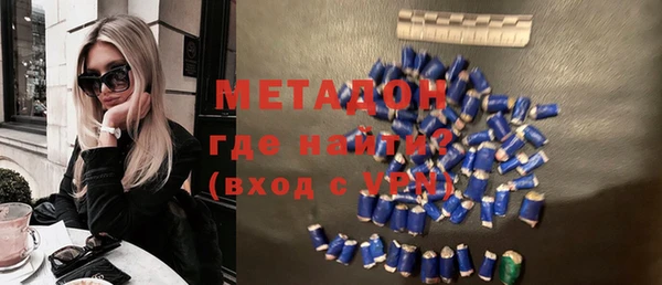 jwh Алексин