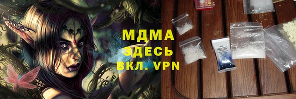 прущие крисы Аркадак