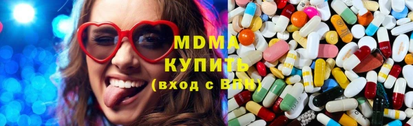 прущие крисы Аркадак