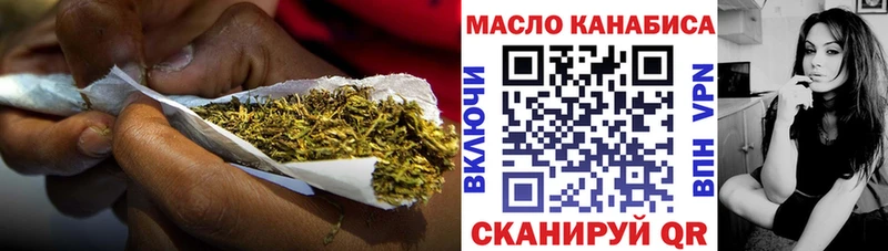 сколько стоит  Цимлянск  ТГК Wax 