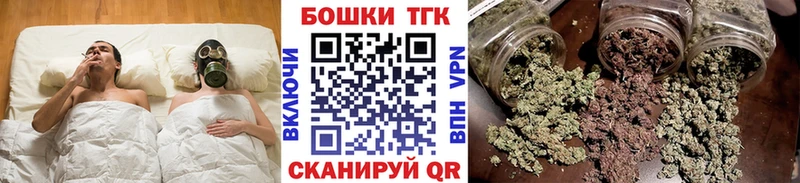 Марихуана VHQ Цимлянск