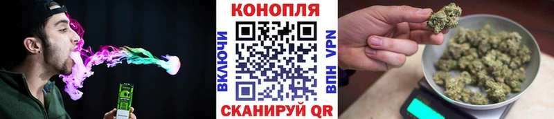 Марихуана Amnesia  цена   blacksprut рабочий сайт  Цимлянск 